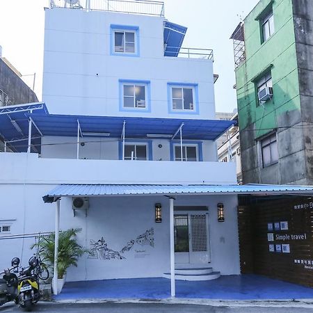 Simple Travel Hostel Дунган Екстериор снимка