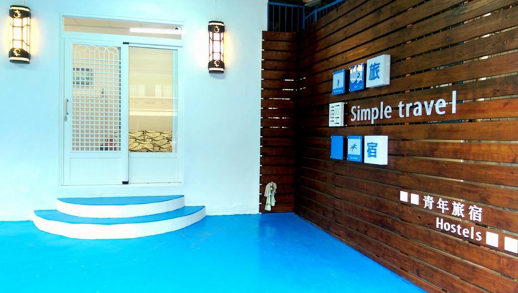 Simple Travel Hostel Дунган Екстериор снимка