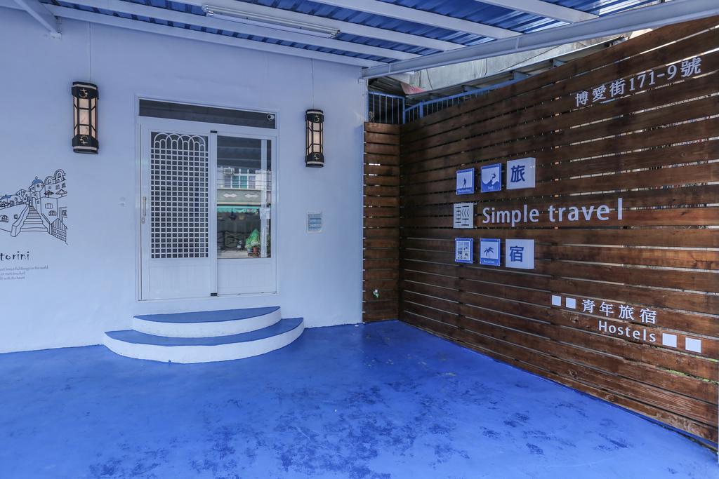 Simple Travel Hostel Дунган Екстериор снимка