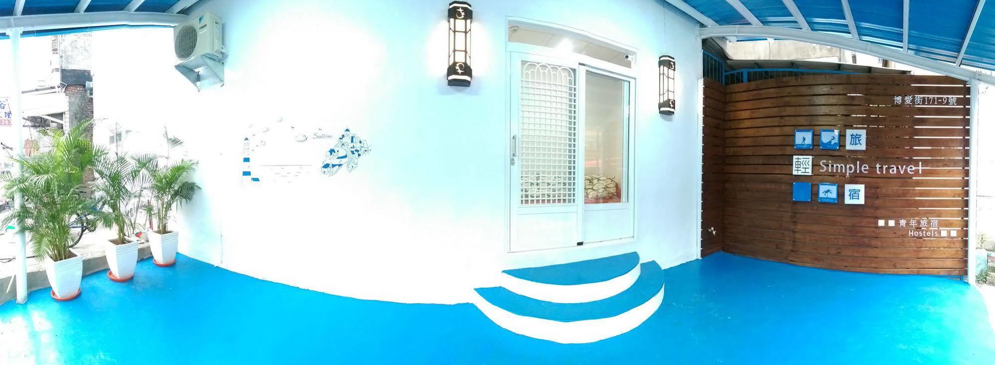 Simple Travel Hostel Дунган Екстериор снимка